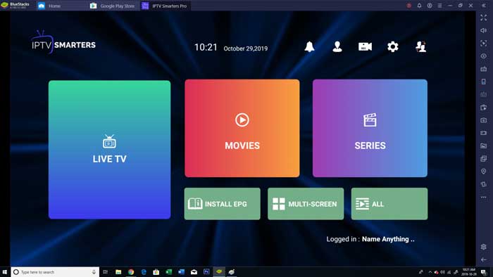 Photo IPTV setup