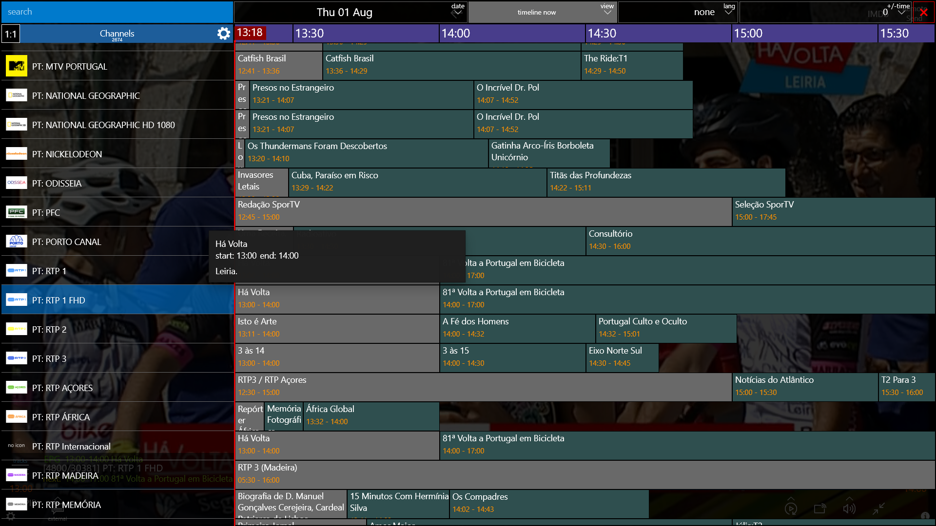 Photo IPTV software